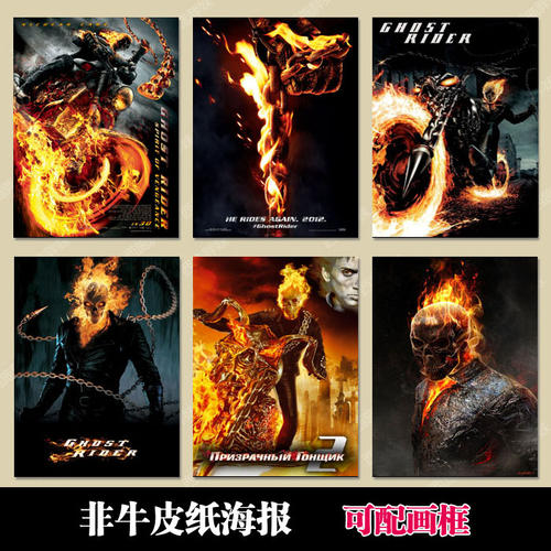 卫奇塔州立大学毕业证电子图